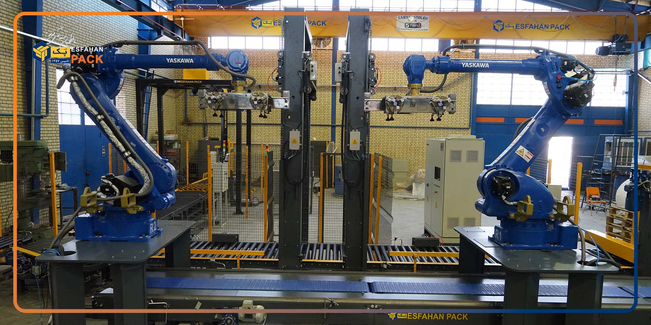 پالتایز ربات