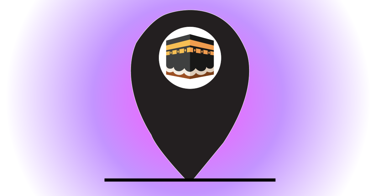 اپلیکیشن Yaqeen ارائه شده توسط Mindful Media LLC