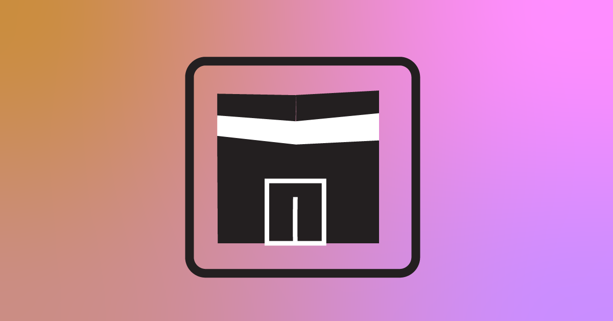 اپلیکیشن Duff Qibla Finder, Prayer Time ارائه شده توسط duff hl studio