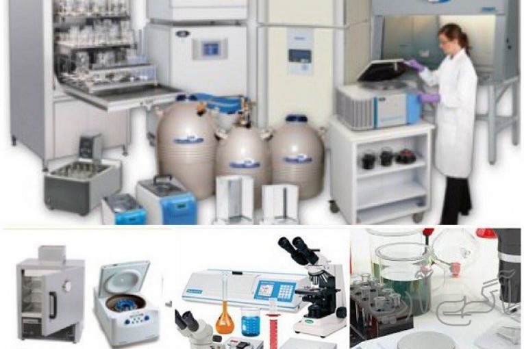 تجهیزات آزمایشگاهی لابومدیکال
