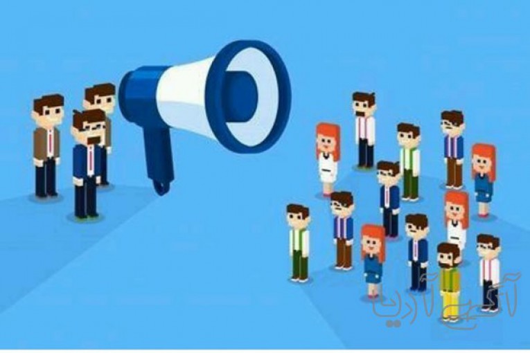 ثبت آگهی در 100 سایت تبلیغاتی