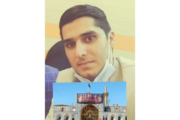 علوم پزشکی 