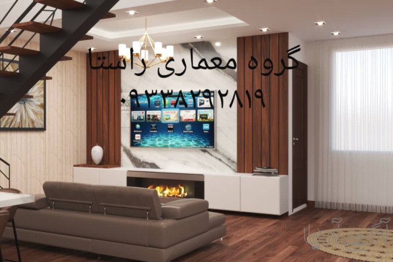 دکوراسیون داخلی و بازسازی ساختمان در پردیس