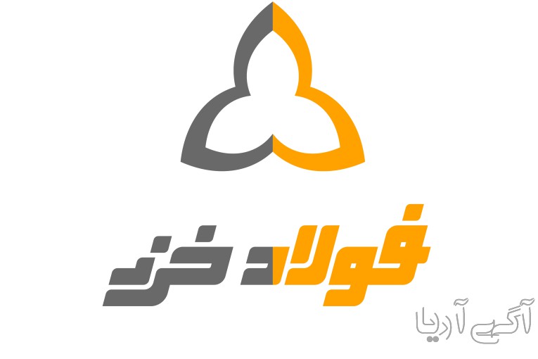 تامین و توزیع انواع آهن آلات صنعتی و فروش اینترنتی محصولات