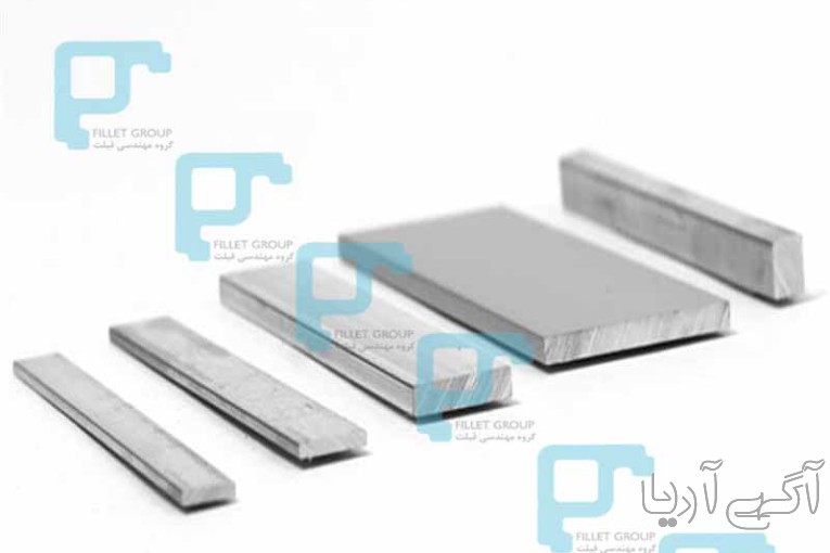 گروه مهندسی فیلت - تولید و فروش پروفیل تسمه آلومینیوم