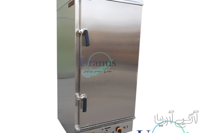 گرمکن غذا اورانوس برودت