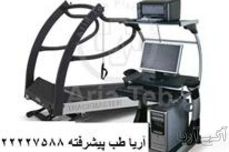 خرید تست ورزش قلب