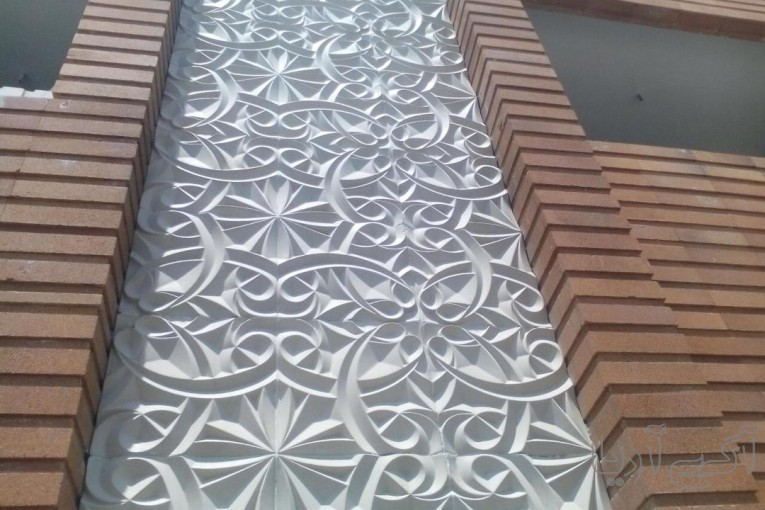 سنگ نمای آنتیک 
