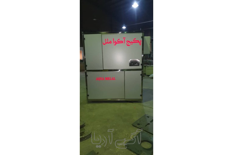 پکیج استخر بویلر فیلتر شنی کلر زن 