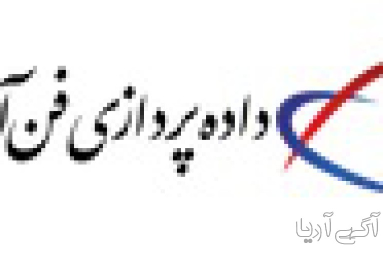 جشنواره های اینترنت فن آوا آغداشی