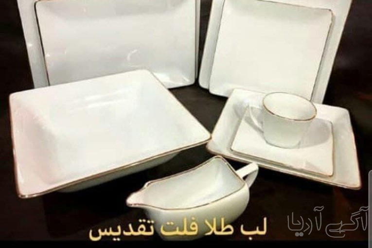 پخش عمده لوازم آشپزخانه