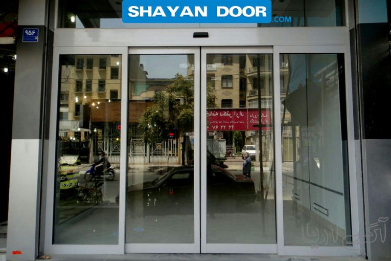 شایان در اجرا درب های هوشمند شیشه ای و کرکره ای