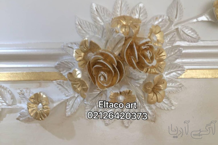 پتینه ورق طلا -کهنه کاری