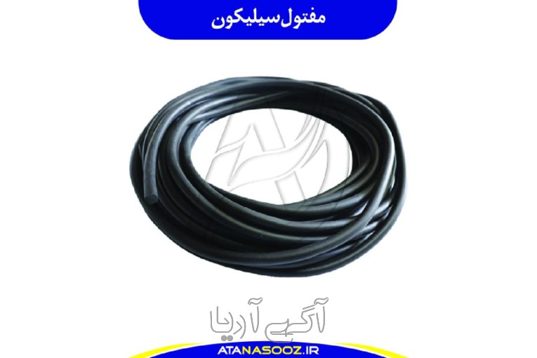 مفتول نسوز سیلیکون