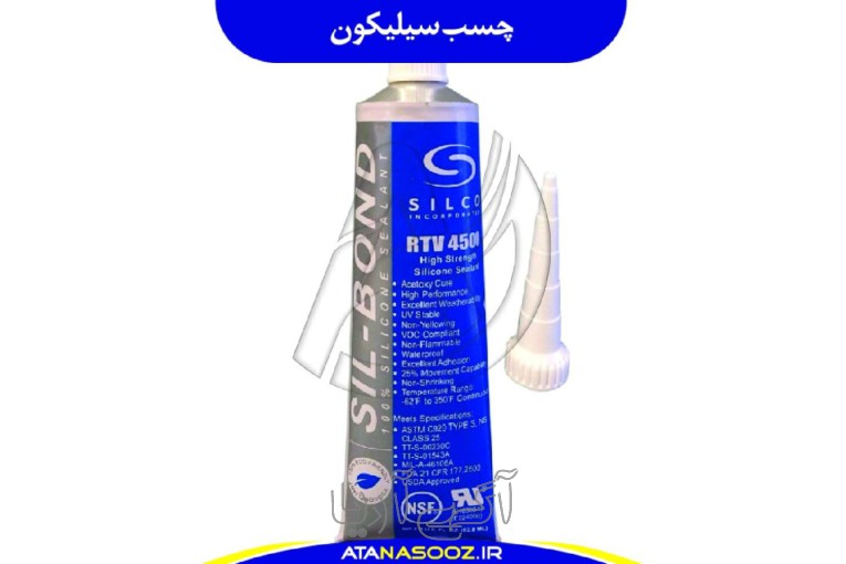  چسب سیلیکون نسوز