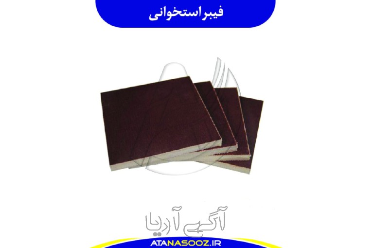 فیبر استخوانی