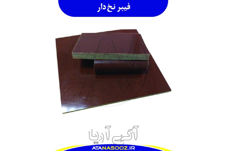 فیبر نخ دار