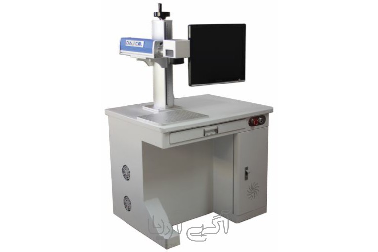 دستگاه حکاکی فایبر مارکینگ