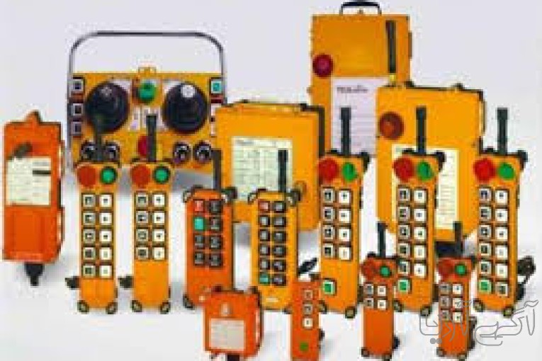 نمایندگی ریموت کنترل های تله کرین در خراسان رضوی