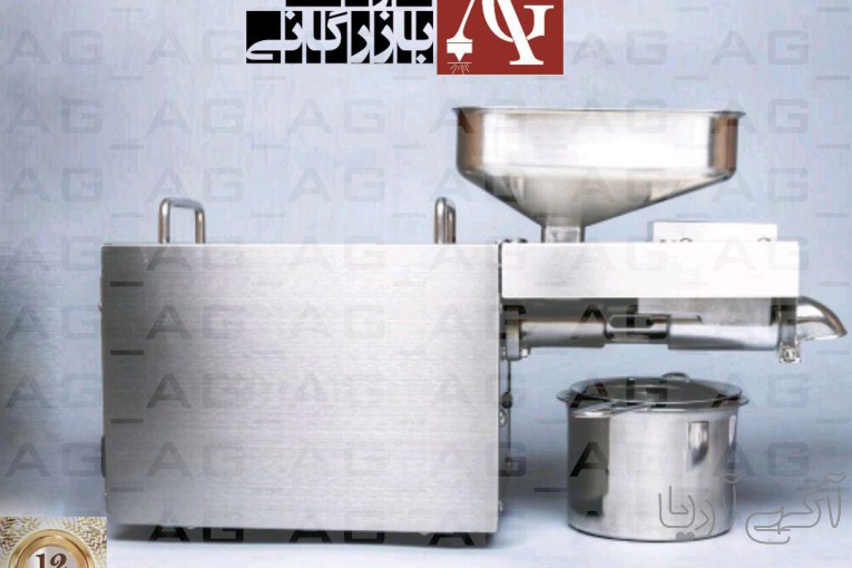  دستگاه روغنگیری AG 