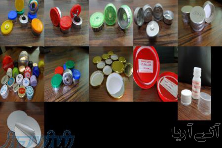 تولید و واردات ملزومات بسته بندی دارو
