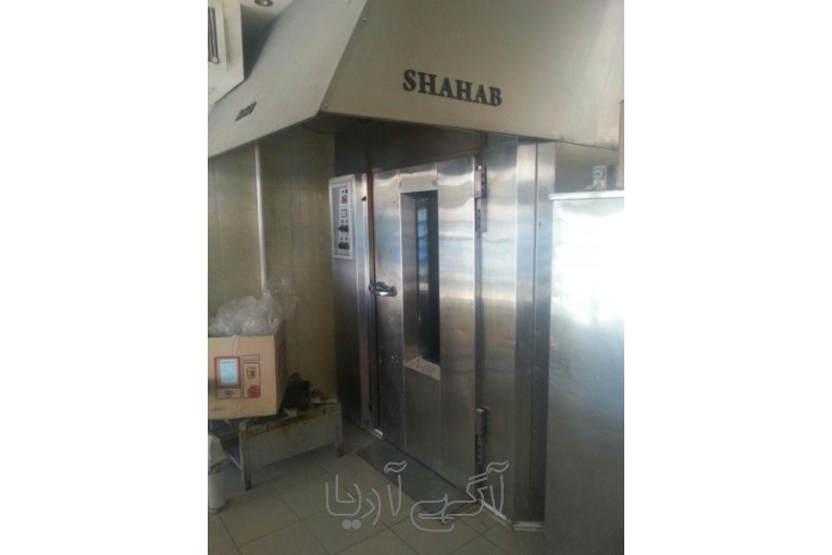 صنایع فرسازی شهاب