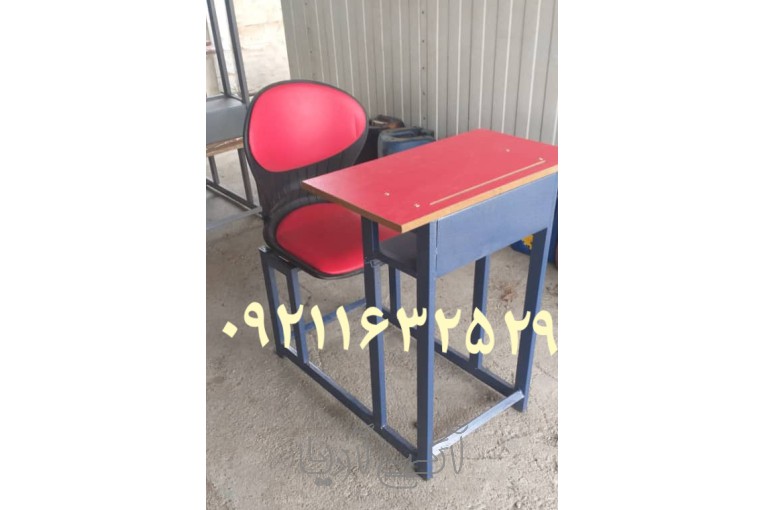 نیمکت صدفی محصلی