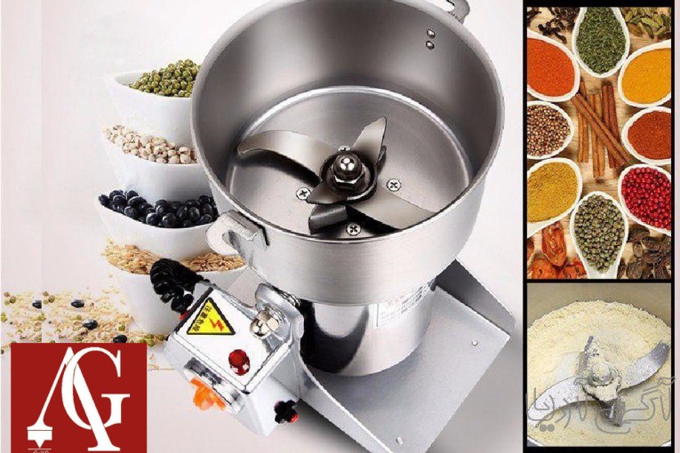 انواع آسیاب ادویه جات