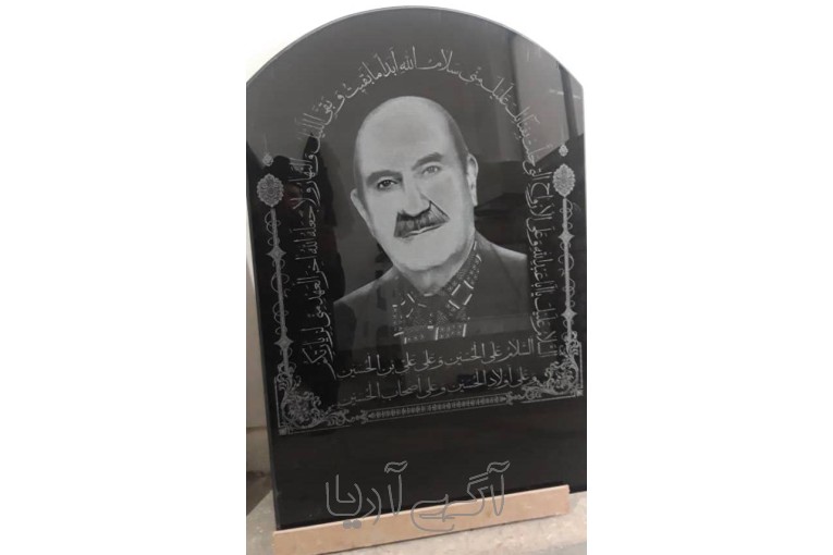 سنگ مزار لمینت، سنگ قبر مصنوعی 