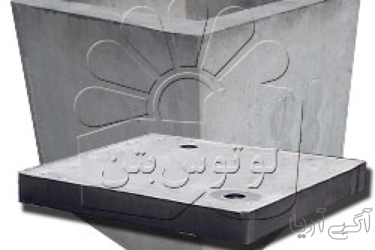 منهول پیش ساخته بتنی