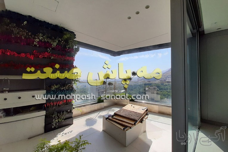 فروش انواع مه پاش خانگی ارزان