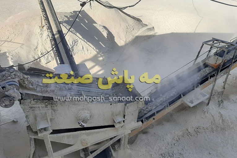 فروش انواع مه پاش خانگی ارزان