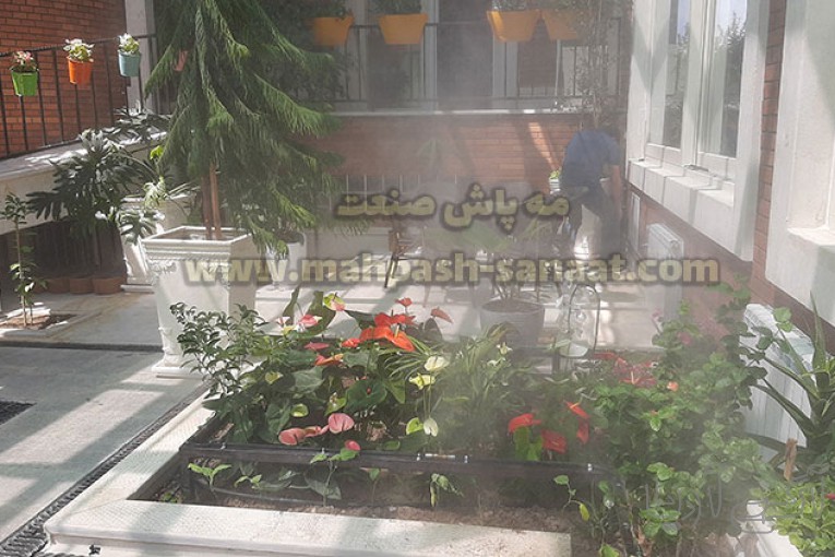 فروش انواع مه پاش خانگی ارزان