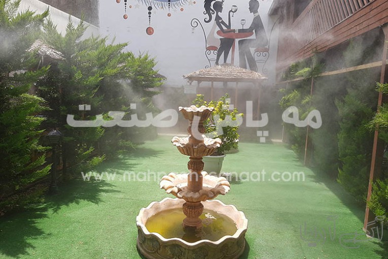فروش انواع مه پاش خانگی ارزان