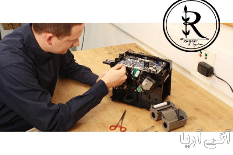 تعمیرات پرینتر 