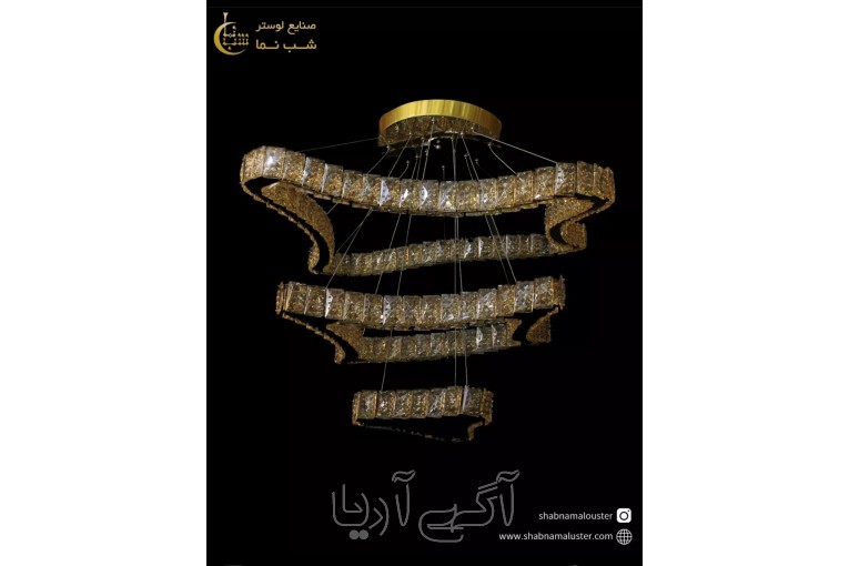 آجیل خوری برنز ۳طبقه