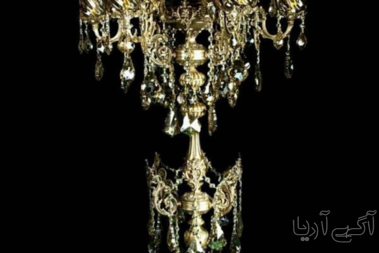 کنار سالنی پرسیکال