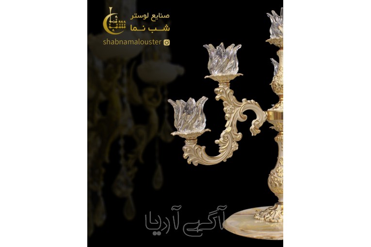  شمعدان برنزی هفت شعله