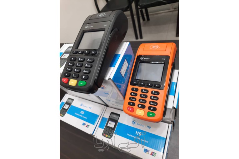 کارتخوان سیار ثابت کاربردی آکبند