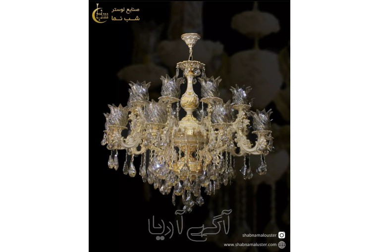 آویز برنز پیچی