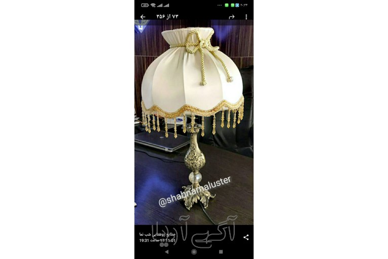 شمعدان پایه برنزی 