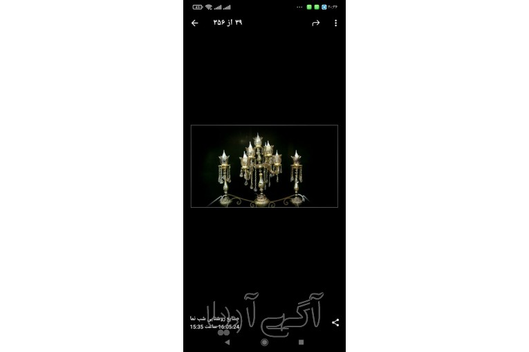 شمعدان شیک و برنز 