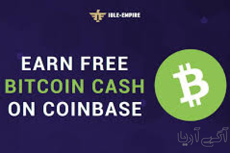 بهترین و معتبرترین اپلیکیشن درامد زایی از طریق موبایل
