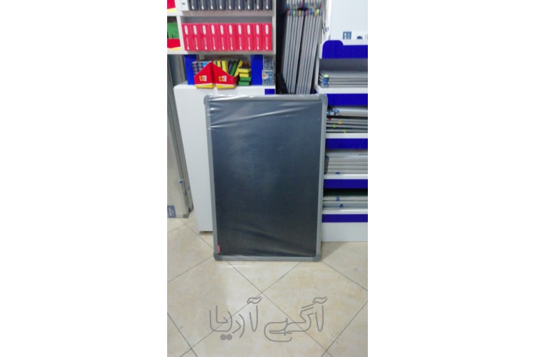 تخته سیاه گچی
