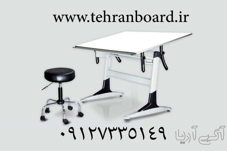 میز نقشه کشی معماری