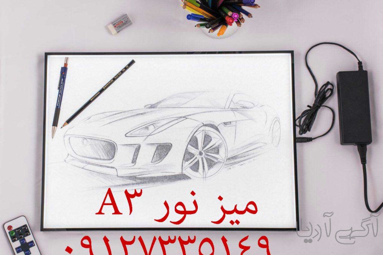 میز نور قابل حمل a3