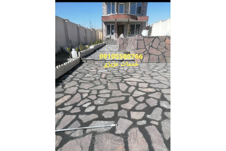 نصب اجرای فروش انواع سنگ لاشه 