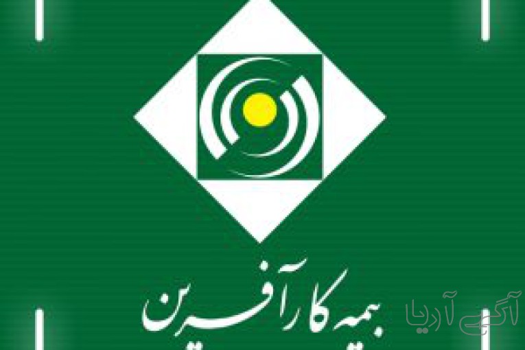 جذب مدیر فروش بیمه کارافرین