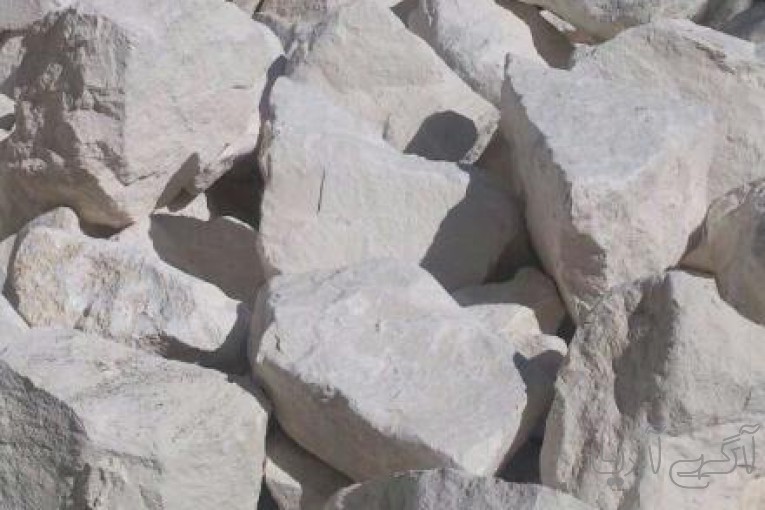 فروش سنگ لاشه سنگ مالون 