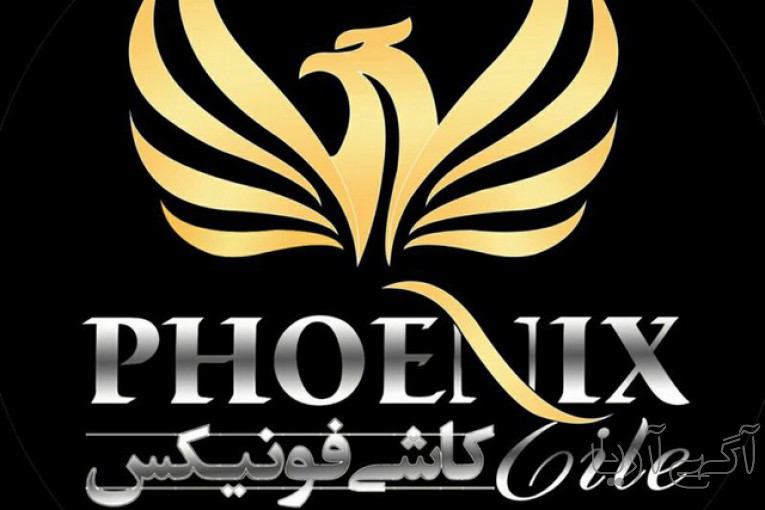 مشاوره و فروش کاشی و سرامیک بازرگانی فونیکس